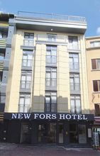 Others 4 New Fors Hotel