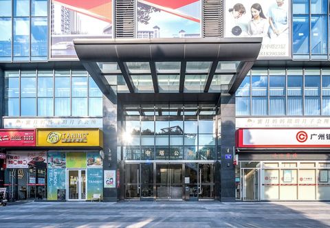 기타 Guangzhou Hantao International Apartment