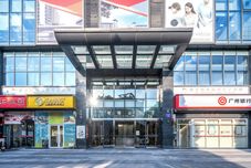 其他 Guangzhou Hantao International Apartment