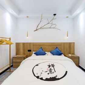 Room 1 Phoenix kinship light luxury B & B, Longshan Xian Hotels