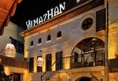 Others 3 Yılmazhan Konağı Butik Otel