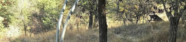 其他 4 Kardeşler Doğa Park