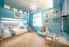 Others 2 Yilan 1955 Bnb Second Branch