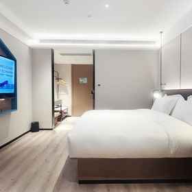 Primary image 1 Yishang Hotel, Xuwen Xian Hotels