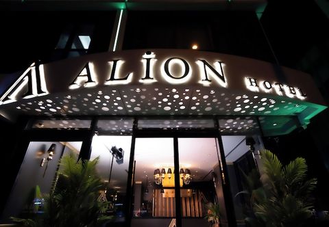 기타 Alion Hotel