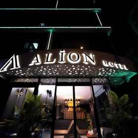 Primary image 1 Alion Hotel, D.E.Ü. Tınaztepe Campus Hotels