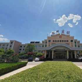 Primary image 1 Tengzhou Hotel, Zaozhuang Hotels