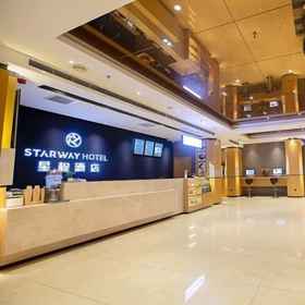 Lobby 1 Starway Hotel (Zhengzhou Provincial People's Hospital Hongzuan Road Branch), Jinshui Qu Hotels