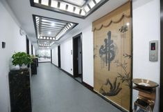 Lain-lain 2 Fenghuang Qilinfeng Hotel