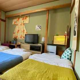 Room 1 Hanamizuki Onsen Ryokan, Mt. Omuro Hotels