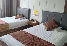 Lain-lain 4 Hai'an Tangrenxuan Business Hotel