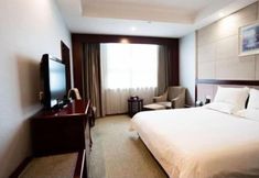 อื่นๆ 5 Jialong International Hotel