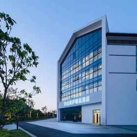 Primary image 1 yunshanmeilu, Guiding Xian Hotels