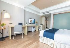 Lain-lain 4 Echarm Hotel (Panyu Changlong Guangzhou South Railway Station Wanbo Metro Station)