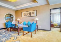 Others 7 Blue Horizon Hotel (Qingdao Shilaoren International Convention and Exhibition Center)