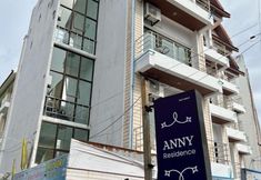 Others 5 Ainny Guesthouse