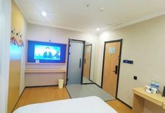 Others 7 GreenTree Inn Express Hotel (Yangzhou Slender West Hunan Branch)