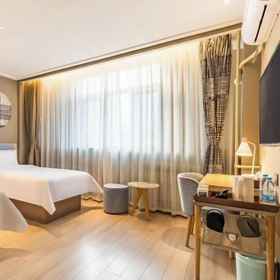 Room 1 Homeinn · neo (Tianjin Railway Station Binjiang Avenue Pedestrian Street), Heping Drug Store Hotels