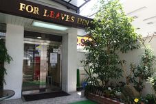 その他 For Leaves Inn Nagai