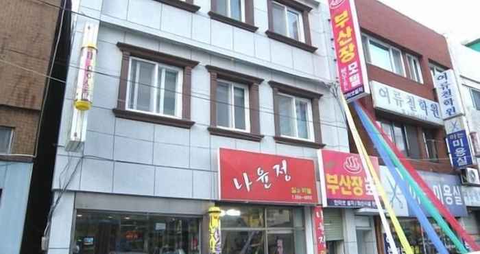 อื่นๆ New Busan Jang Motel
