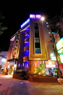 Audi Garden Business Hotel, Rp 606.820