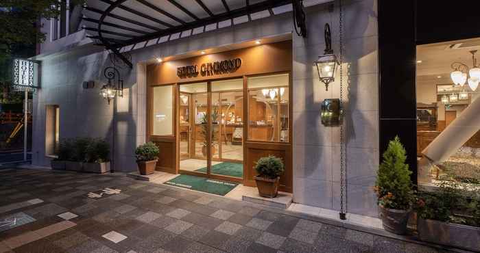 Khác Hotel Gimmond Kyoto