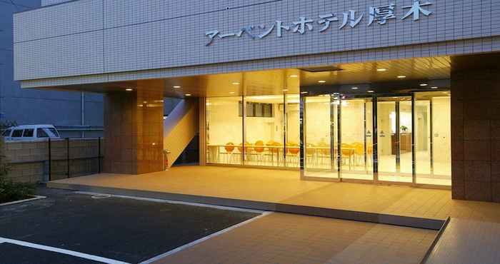 Lainnya R-bend Hotel ATSUGI