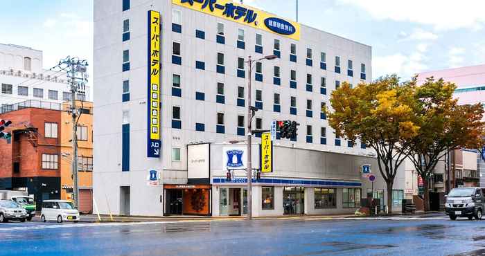 Lainnya Super Hotel Aomori