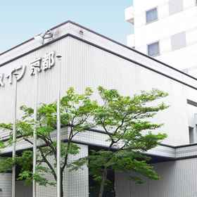 Primary image1京都帕爾賽斯旅館,久津川站飯店