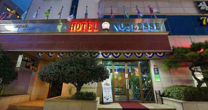 Khác Suncheon Noblesse Hotel