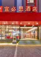 Primary image ibis Guilin Railway Station hotel