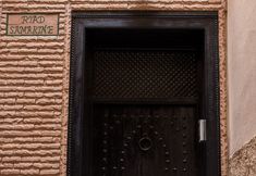 อื่นๆ 3 Riad Samarine