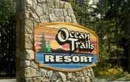 อื่นๆ 5 Ocean Trails Resort