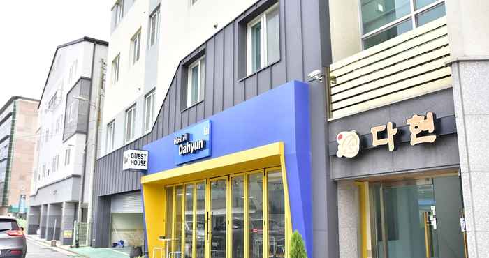 Khác Hostel Dahyun