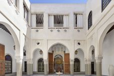 기타 Palais Bahia Fes