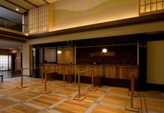 Others 4 HAKONE Setsugetsuka