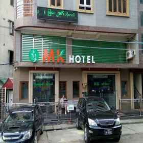 Primary image 1 MK Hotel, Yangon Convention Centre Hotels