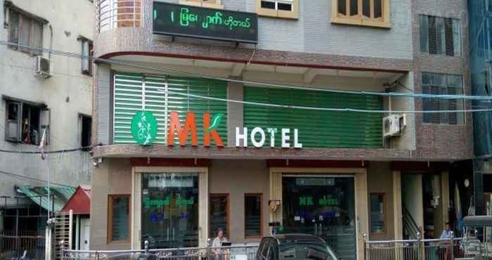 Lain-lain MK Hotel