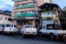 Others GV Hotel Pagadian
