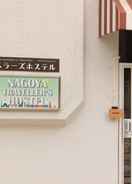 Primary image Nagoya Travellers Hostel