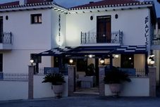 Lainnya Epavlis Boutique Suites