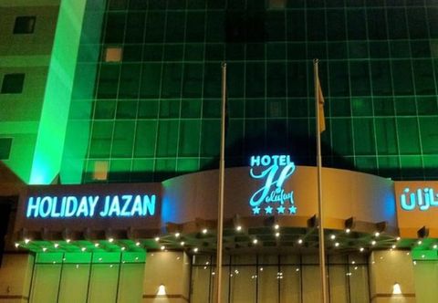Others Holiday Jazan Hotel