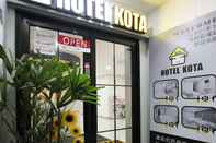 Khác Hotel Kota