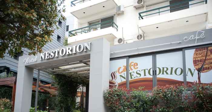 Lainnya Nestorion Hotel