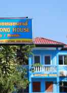 Ảnh chính Saithong House