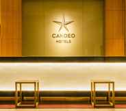 Lainnya 4 Candeo Hotels Fukuoka Tenjin