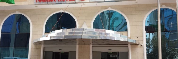 Lainnya Tourist Hotel