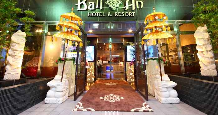 Lain-lain HOTEL Bali An Resort Chiba Chuo - Adults Only