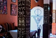 その他 2 Le Petit Riad