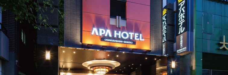 อื่นๆ APA Hotel Asakusabashi-Ekikita